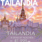 Mega Tailandia