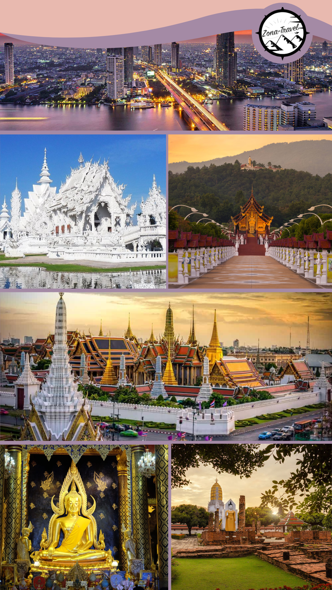 Mega Tailandia